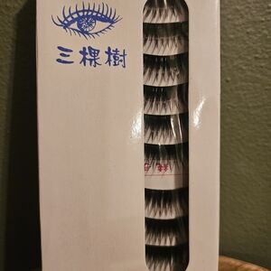Black False Eyelashes Set